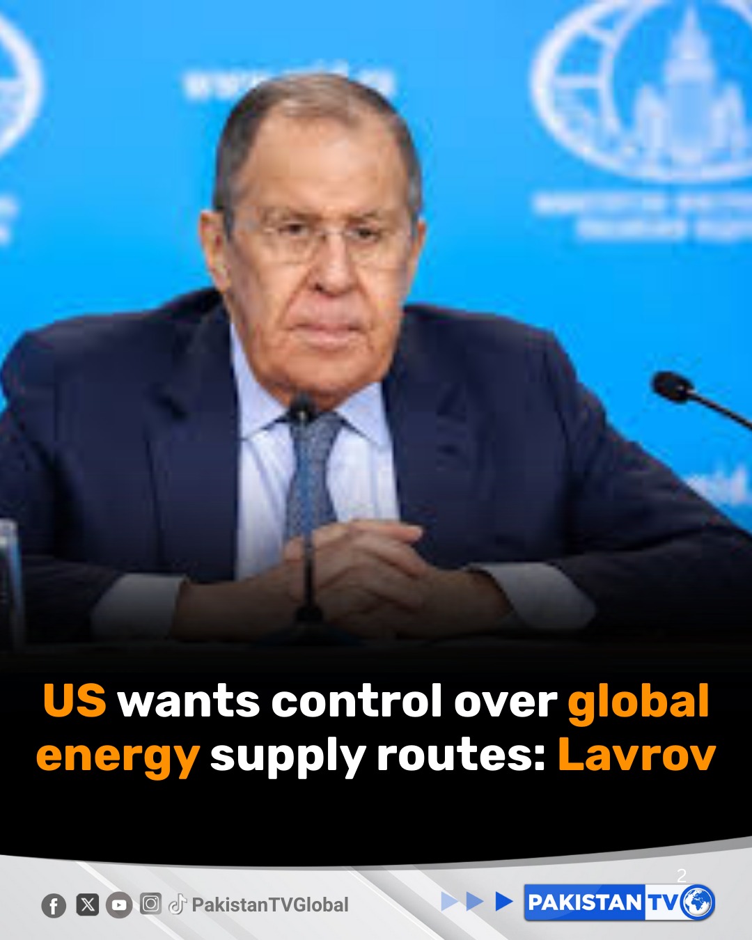 Pakistan TV - The US is trying to take control of all... | Facebook