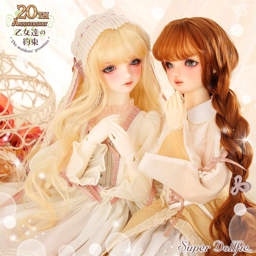 Girl's FAN Party ～THE Collection FUN