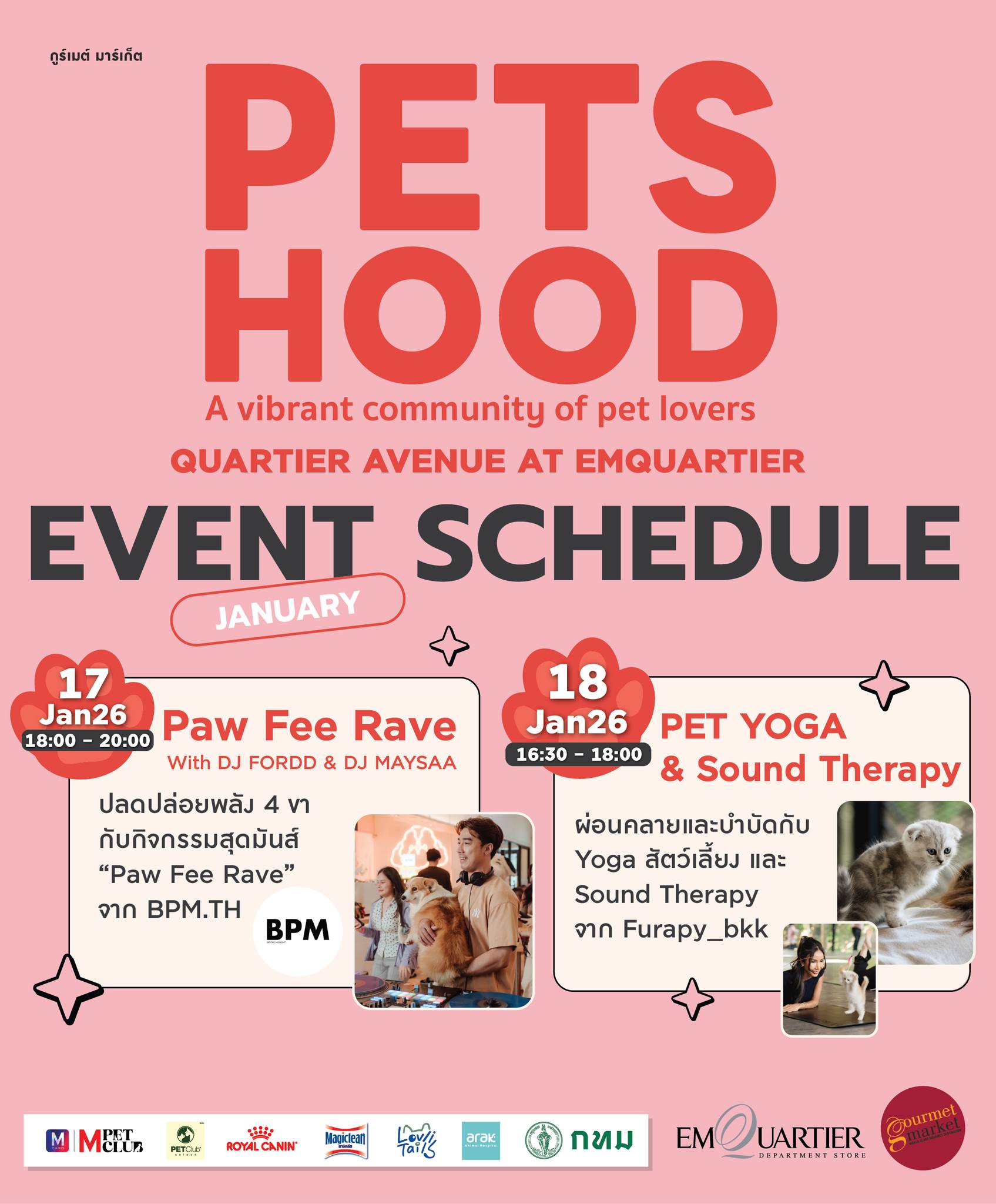 PETClub-Thailand added a new photo. - PETClub-Thailand