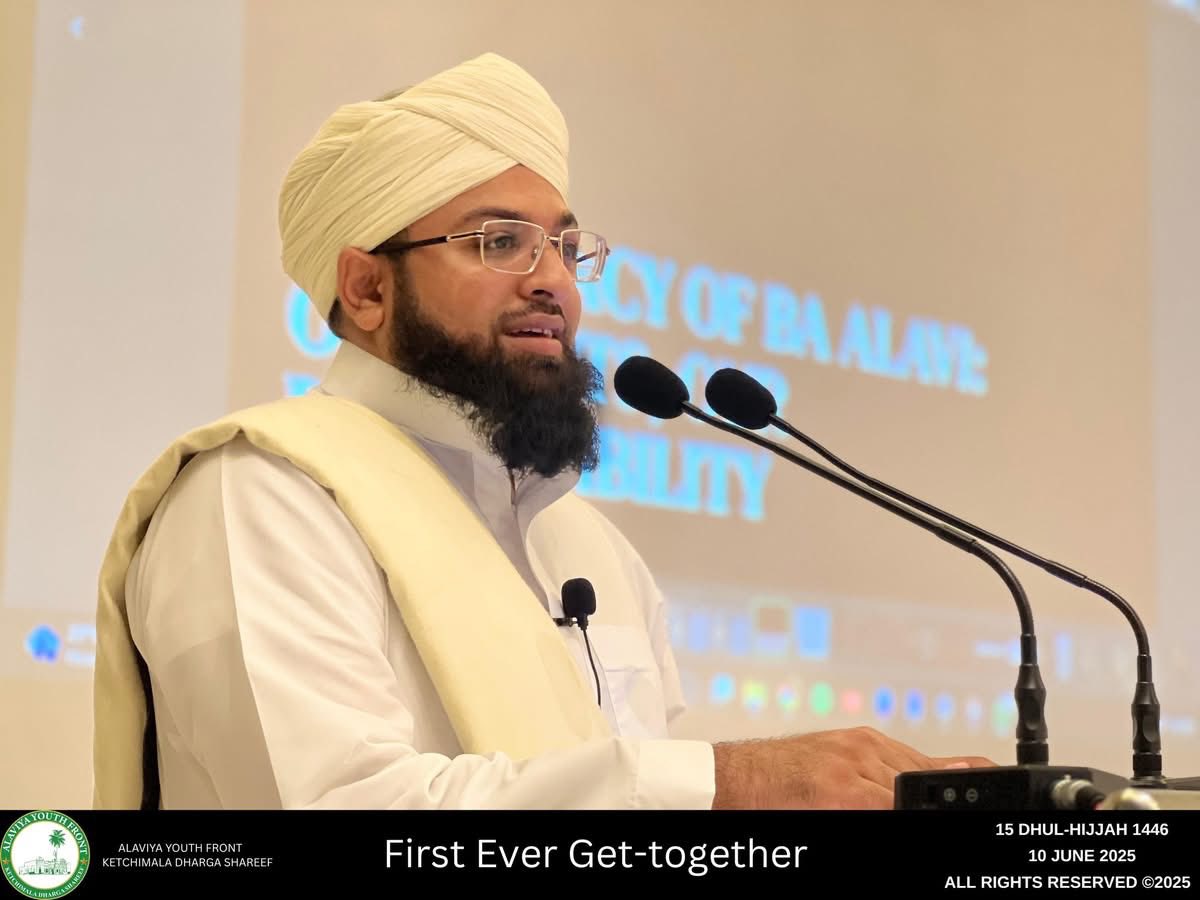 Mufti Mustafa Raza