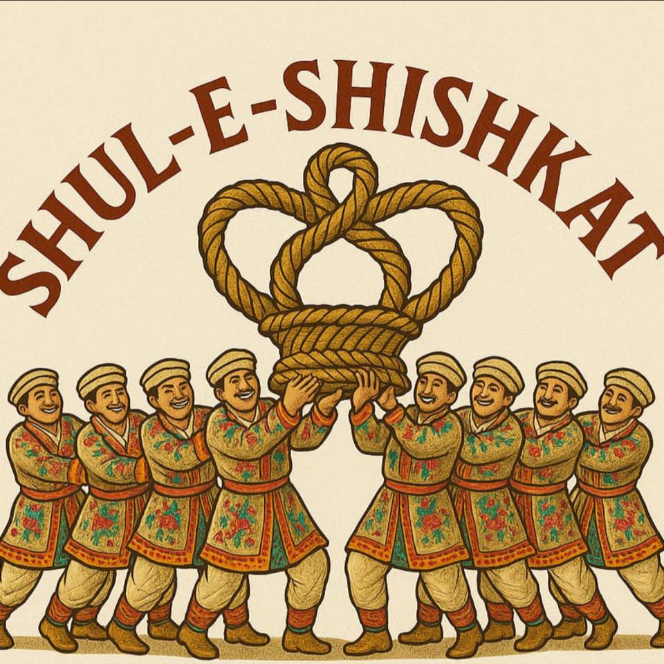 ismili Golden Jubilee Band Shishkat performing in Shishkat Bala Jamat ...