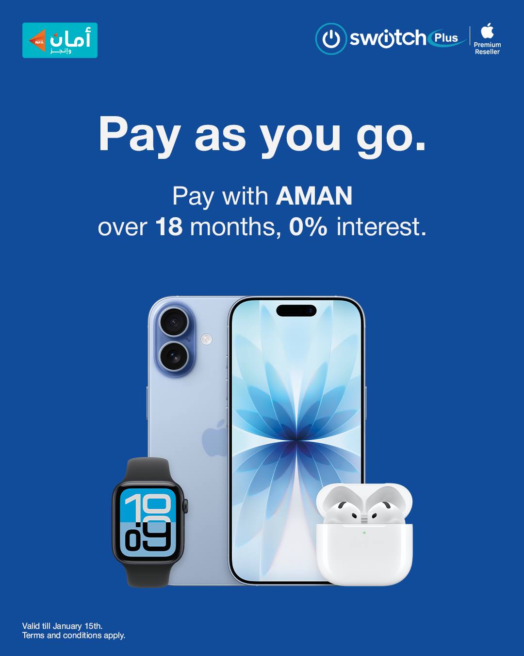 Switch Plus - Apple Premium Reseller