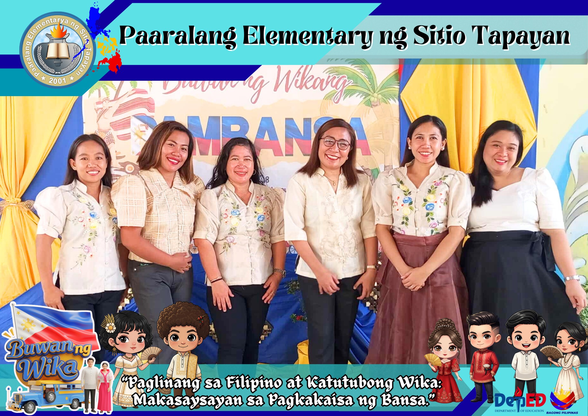 Deped - 