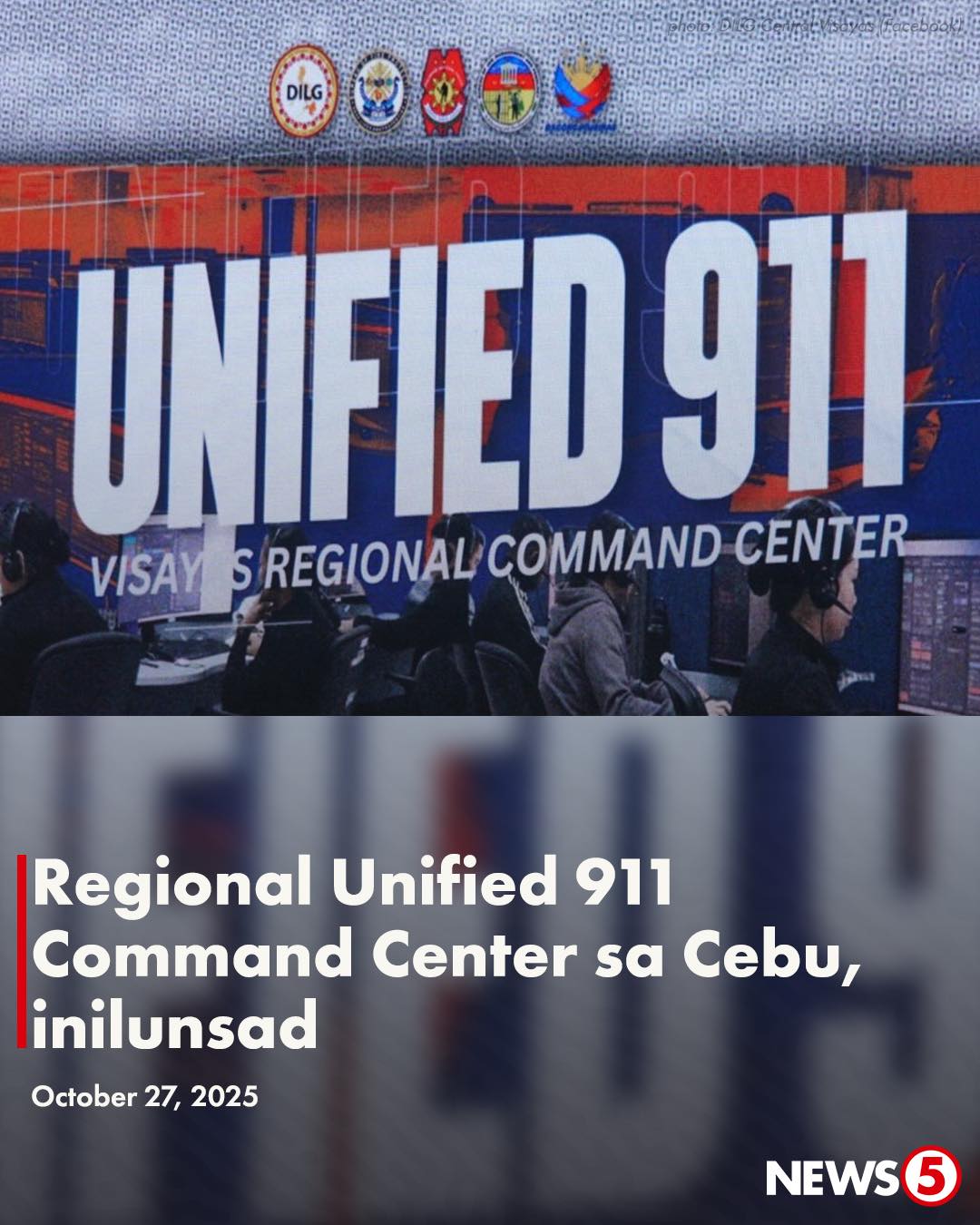 News5 - UNIFIED 911 COMMAND CENTER SA CEBU Operational na ang unang 911 ...