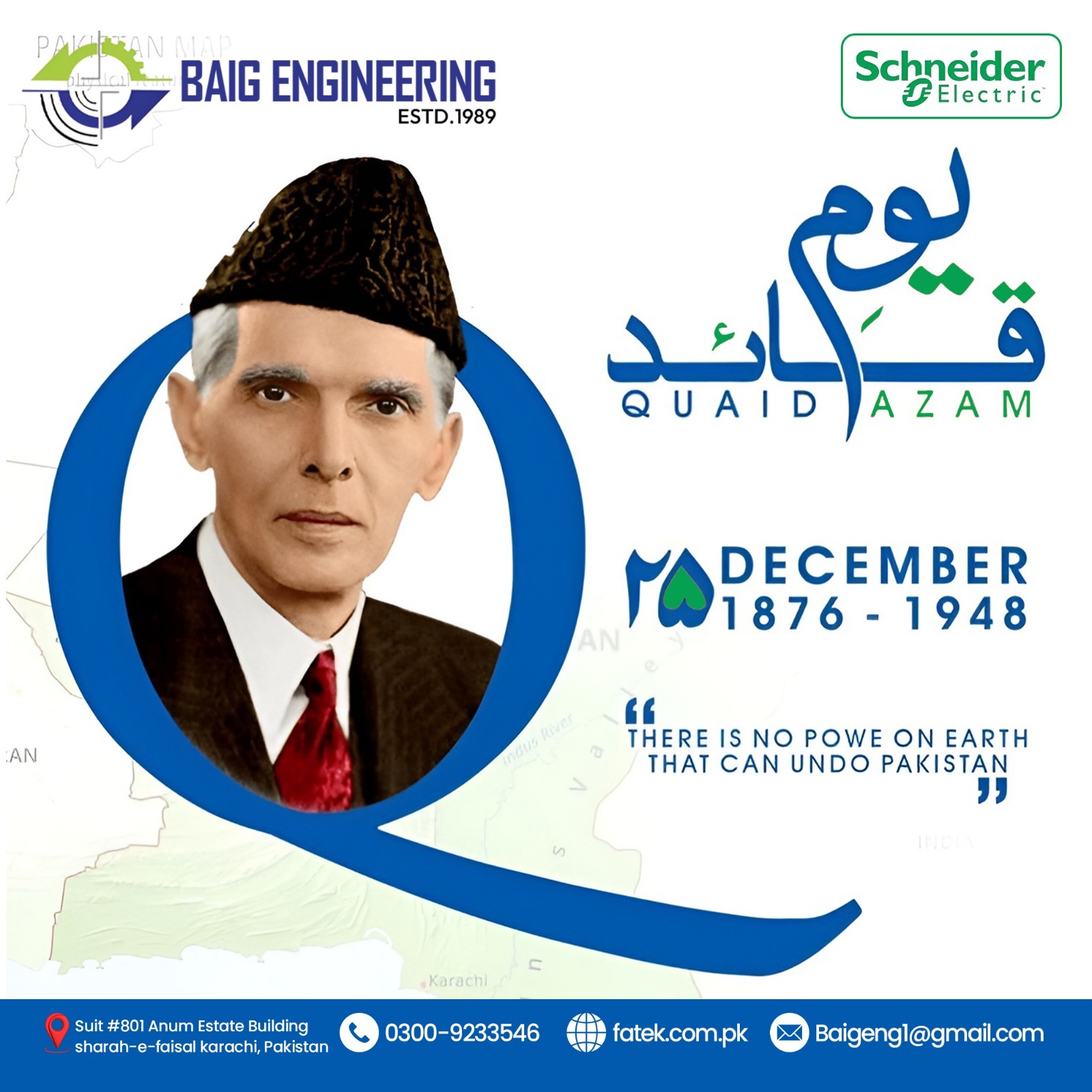 Baig - Remembering the man who shaped a nation 🇵🇰 25 December Quaid-e ...