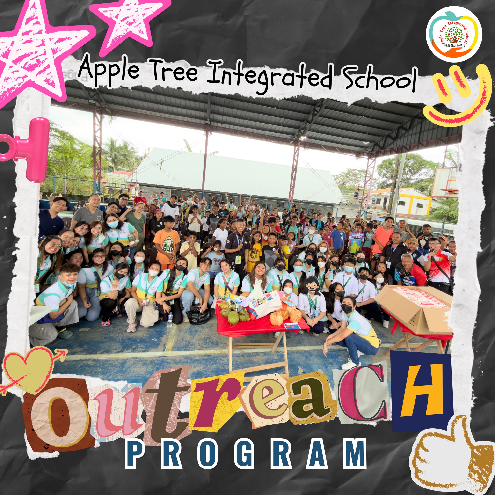 Apple Tree Integrated... - Apple Tree Integrated School