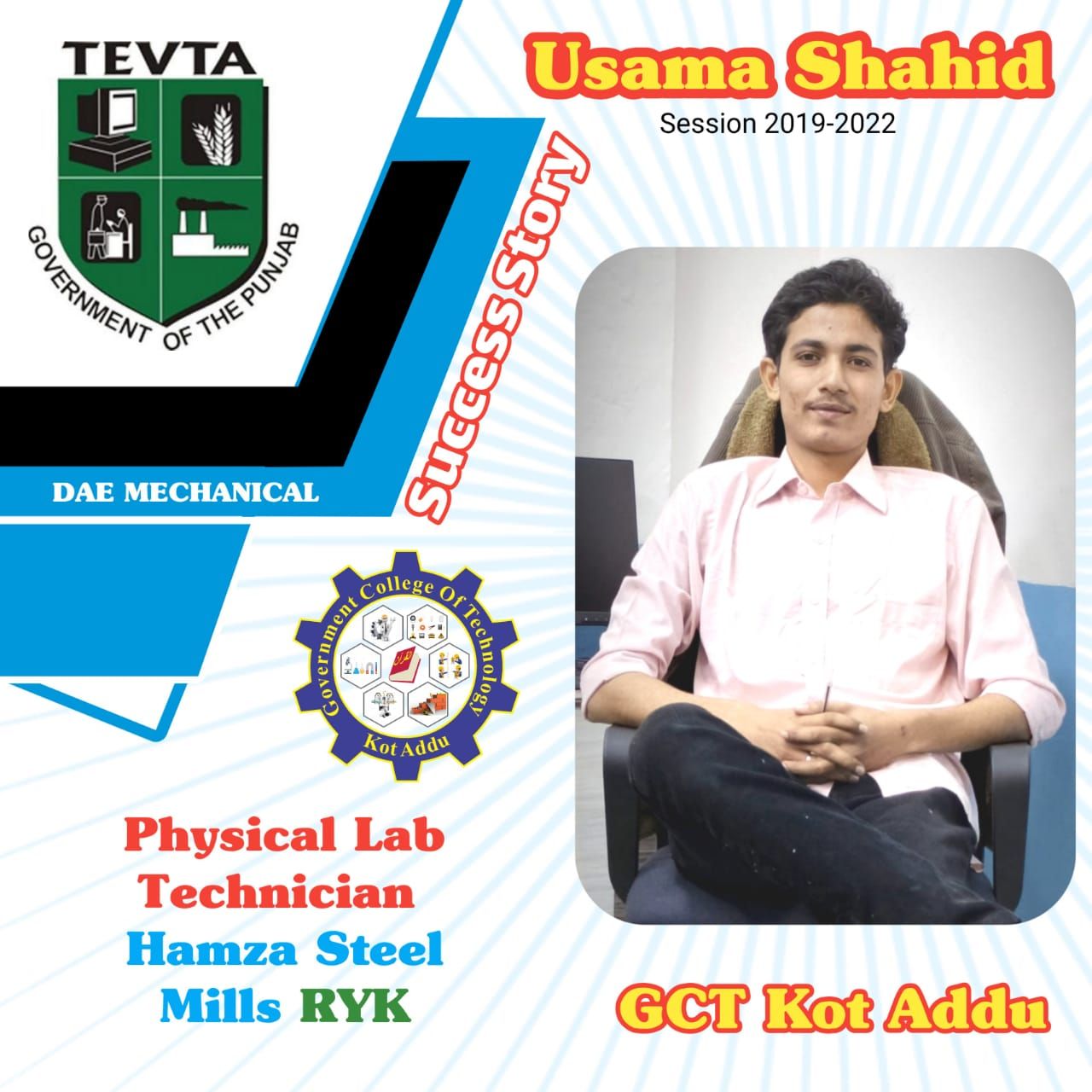 🎉 Success Story 🎉... - Govt.College of Technology Kot Addu | Facebook