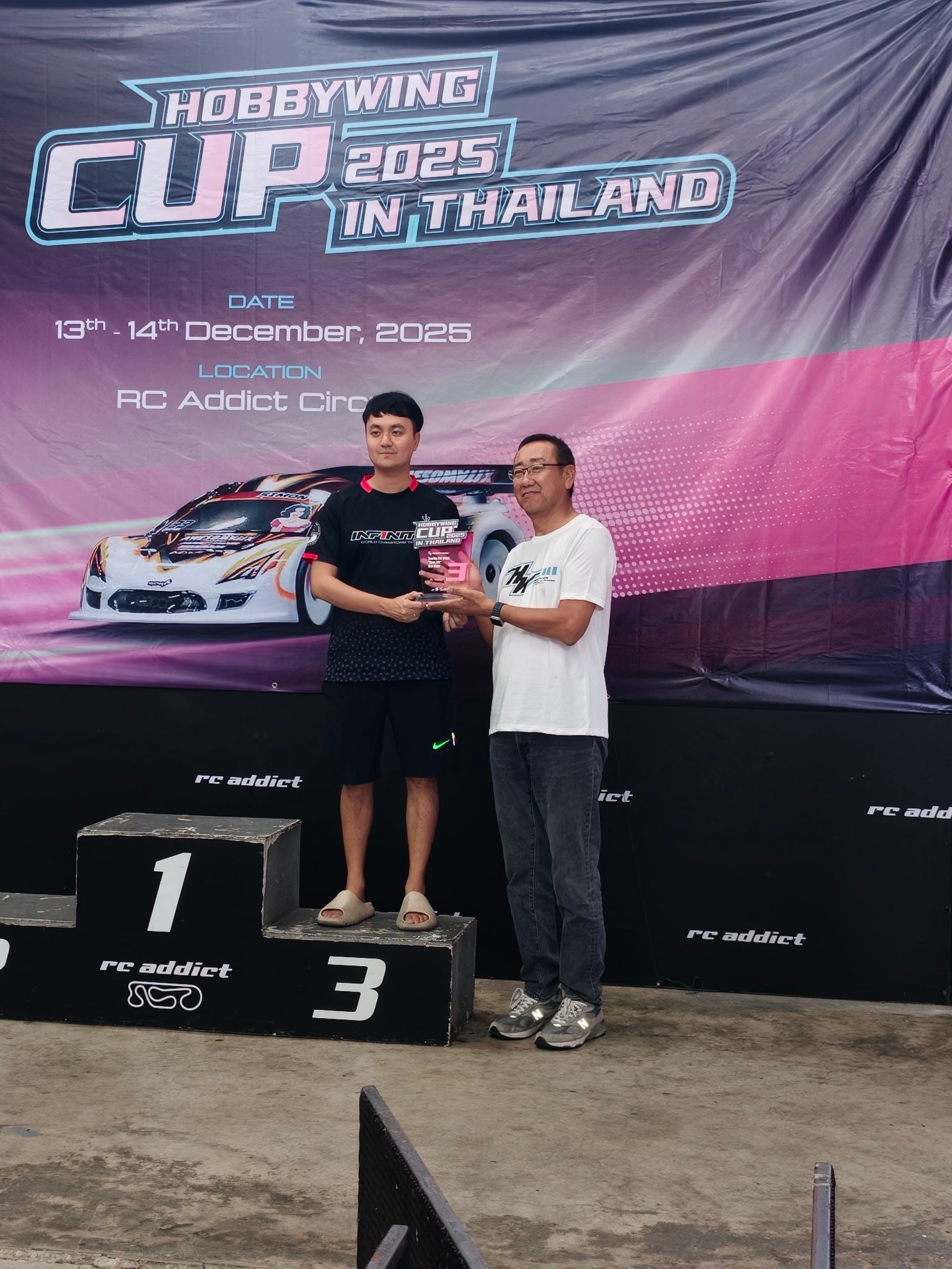 Tamiya Zeer Rangsit added a new photo. - Tamiya Zeer Rangsit