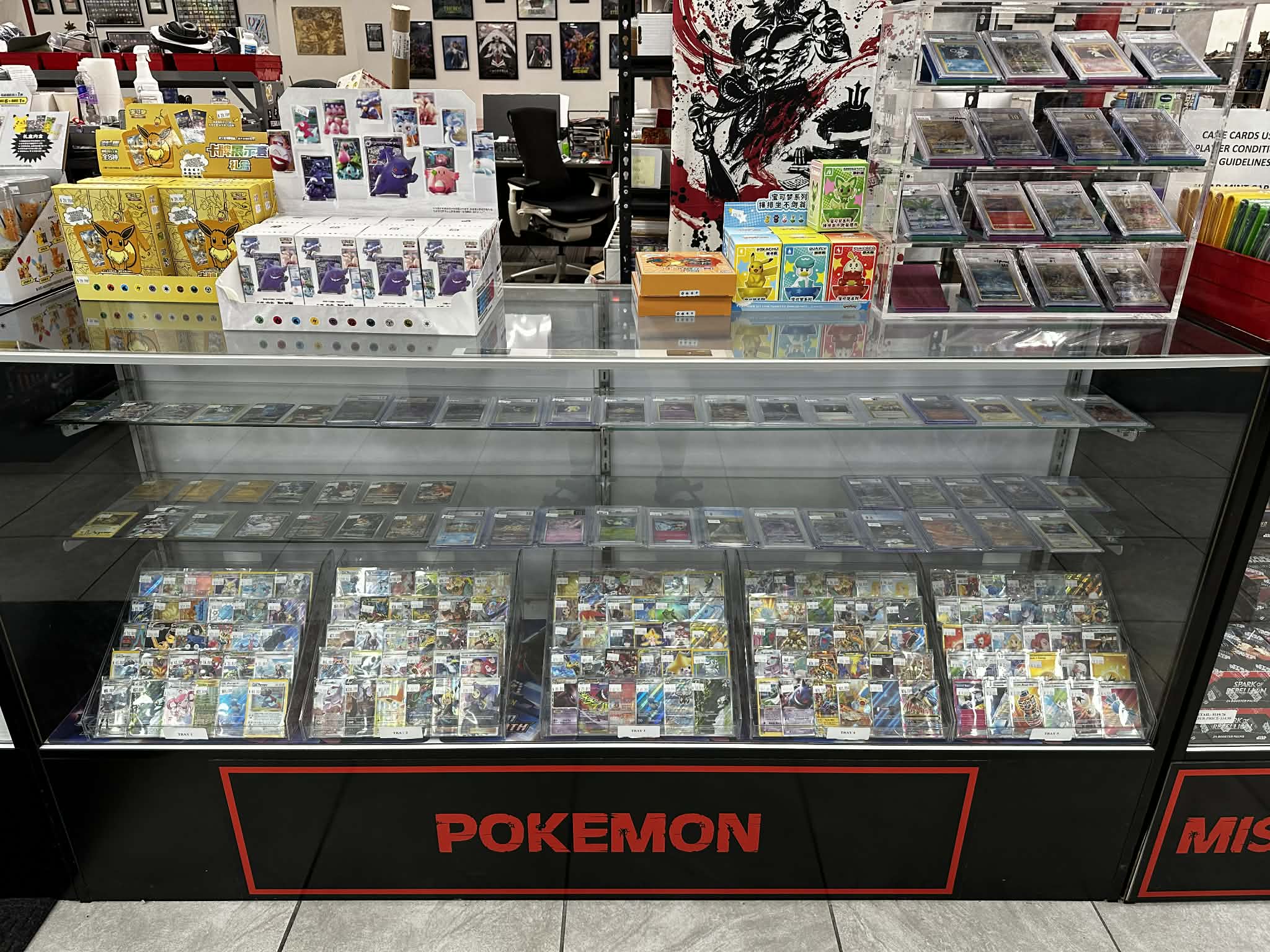 Attention Poke Fans: We got some spicy new Pokemon restocks in our
