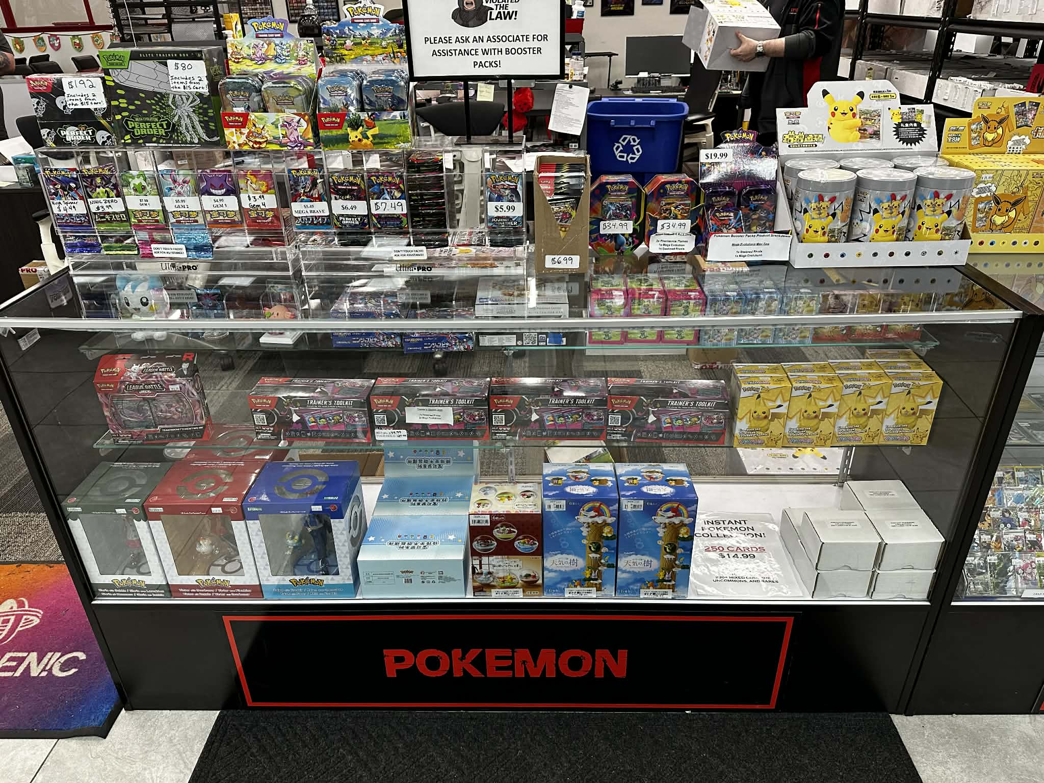 Attention Poke Fans: We got some spicy new Pokemon restocks in our