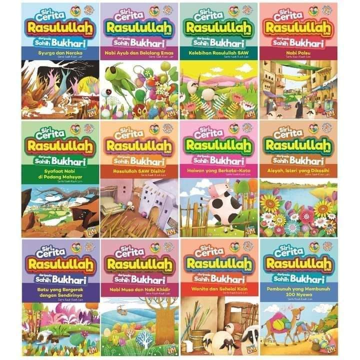 BaBa Edukids - Sempena Maulidur Rasul, jom tambah koleksi... | Facebook