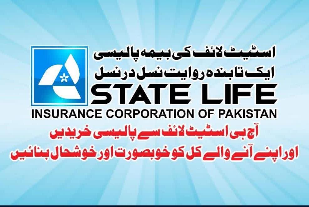 State Life Rawalpindi Zone | Rawalpindi