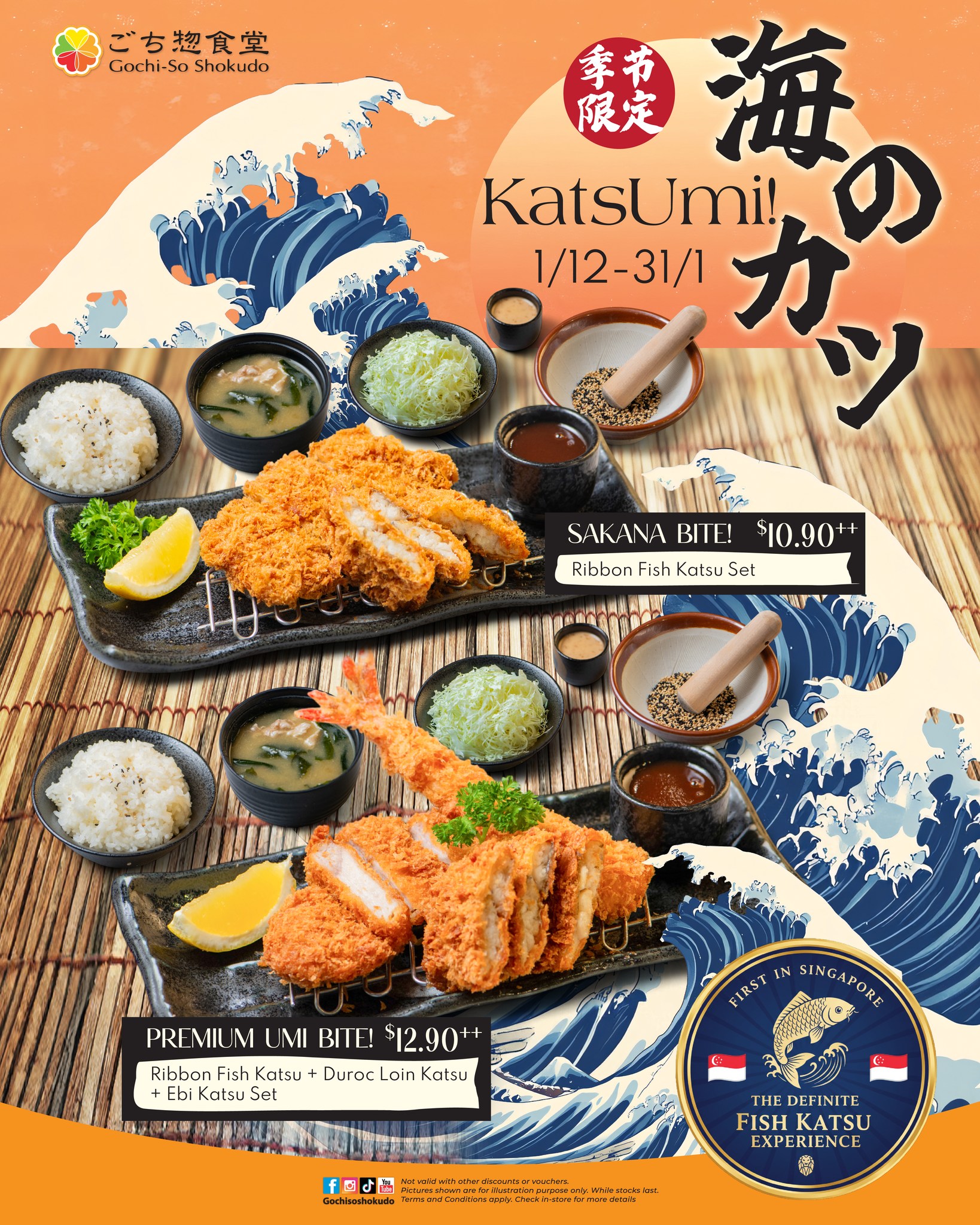 Gochi-So Shokudo ごち惣食堂 - Good news! Our new menu with more choices is ...