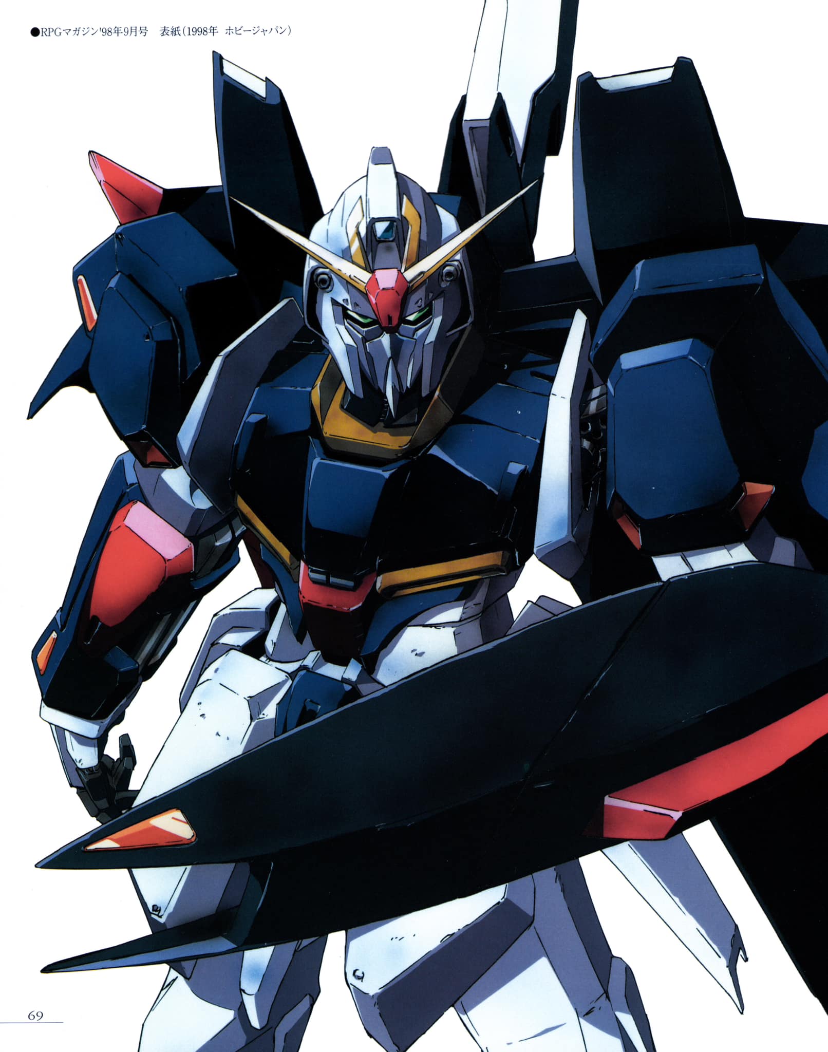 MSZ-006 Zeta Gundam Gundam Card Game Dual Impact [GD02