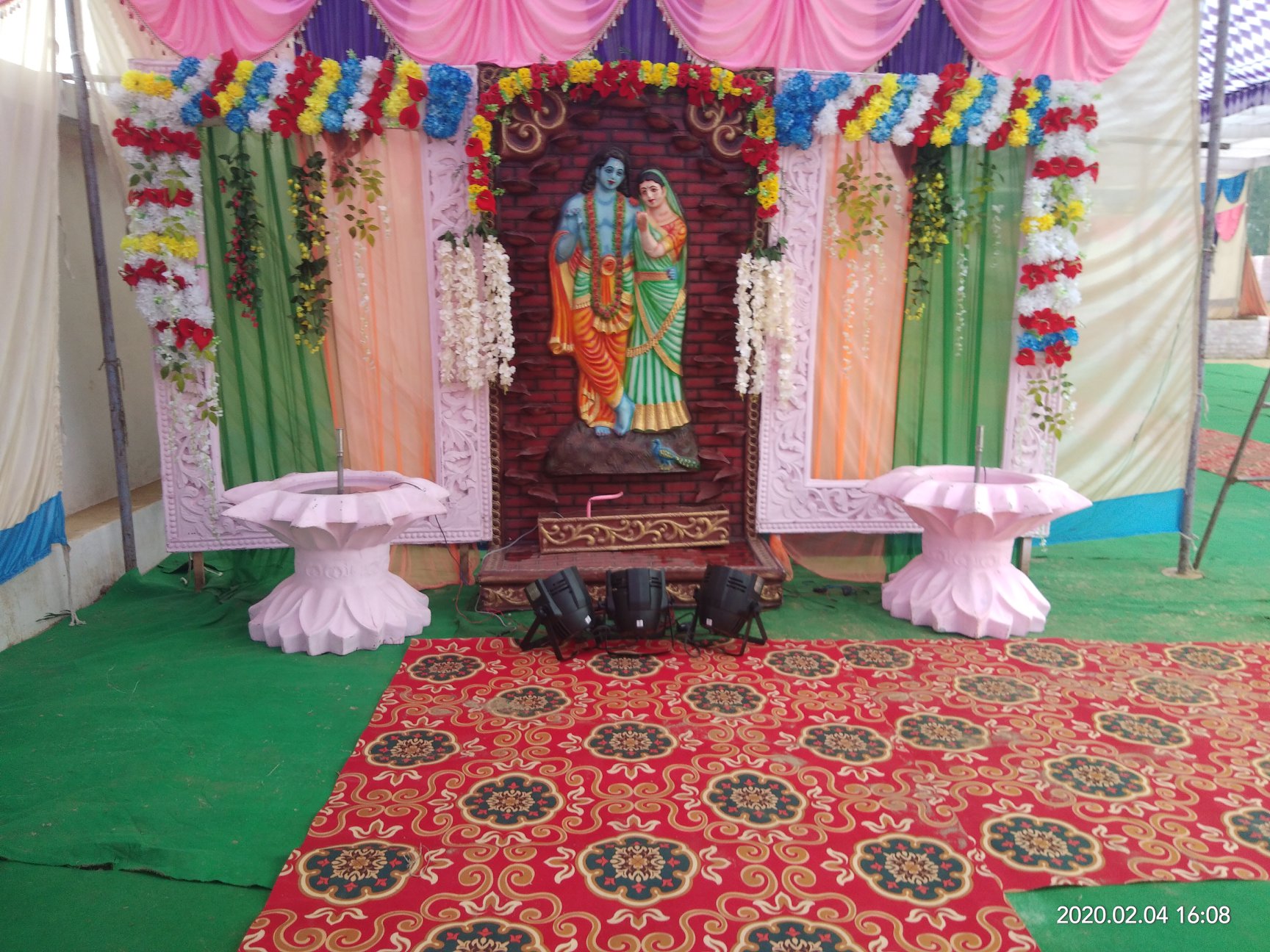 Shivangi Marriage Hall शिवांगी मैरिज हाल