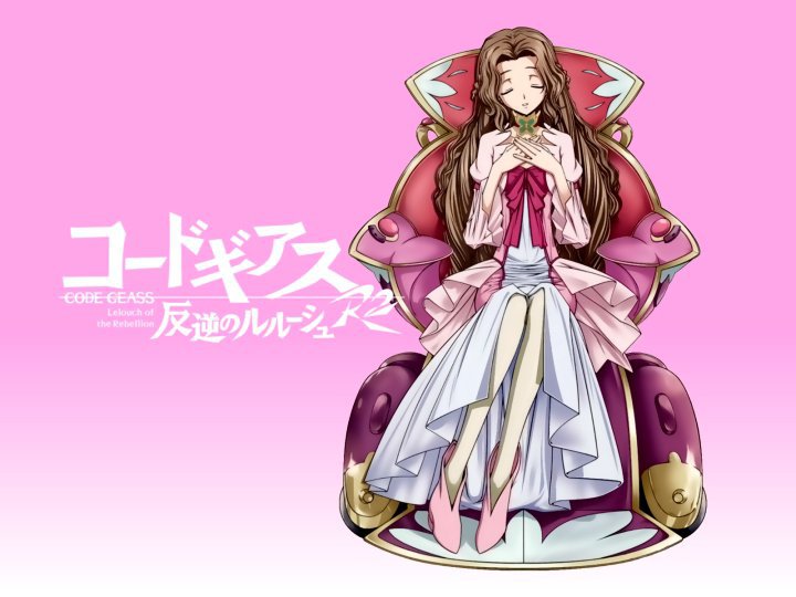 Lost Colors Code Geass PS2 Game