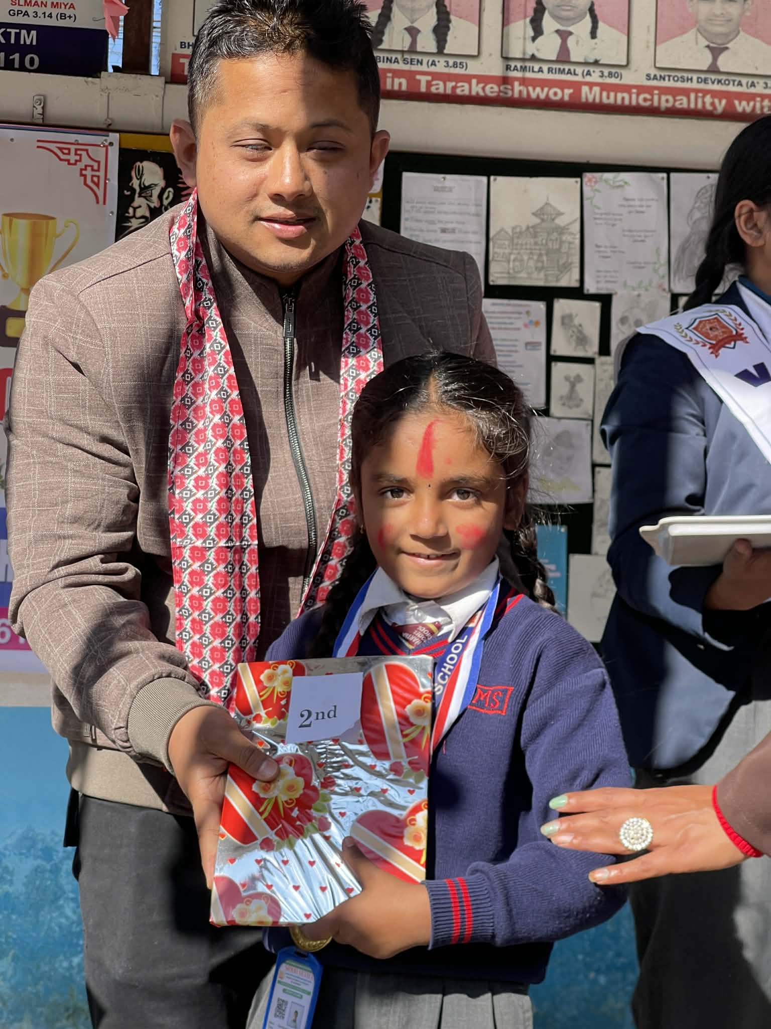 Siddhartha Model School | Kathmandu