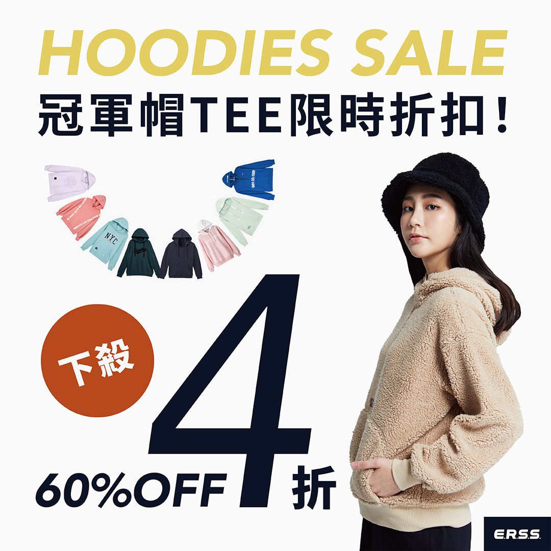 ERSS - 帽T是秋冬必備單品，簡單、基本，搭配性高， 永遠不會過時，衣櫃永遠少一件🤣... | Facebook