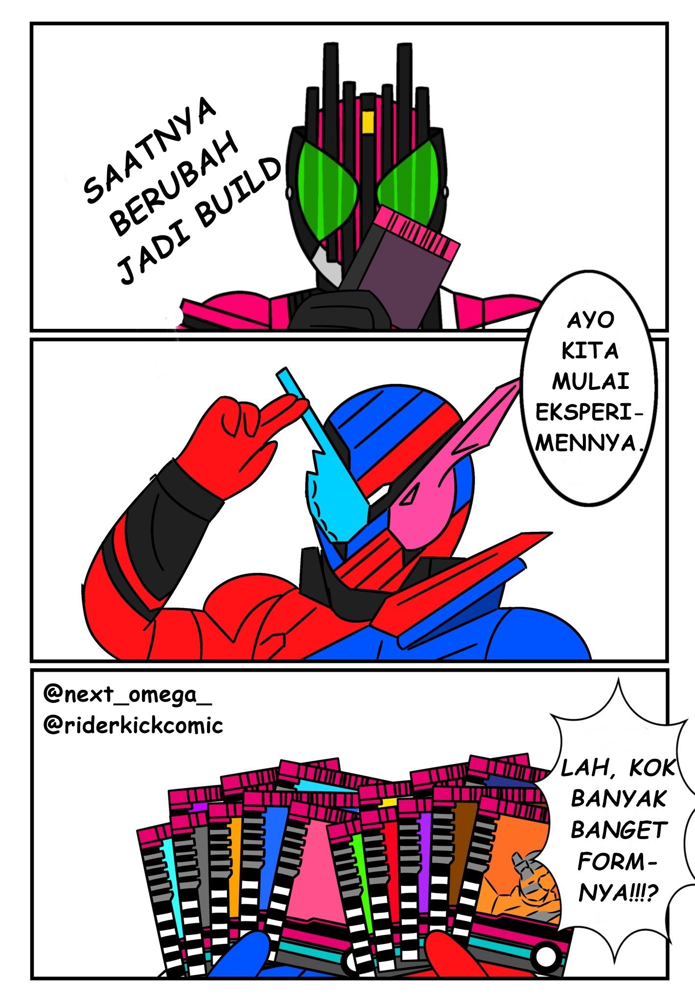 S.H.Figuarts 仮面ライダーベイク