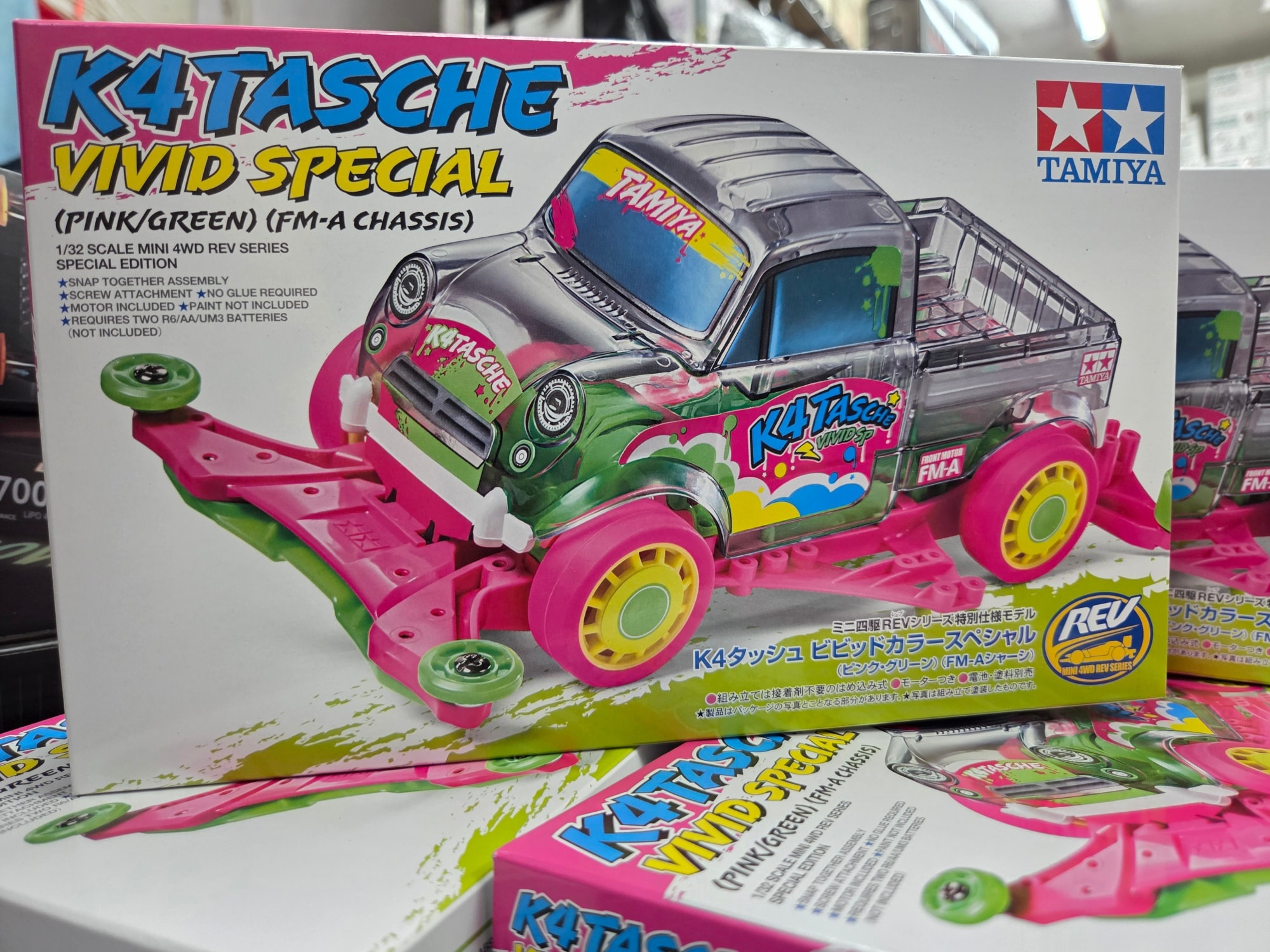 【/様確認用】② 🥳🤩New Arrivals🎊 Tamiya 🏎95699 Mini 4WD🥰🏎 ミニ四駆特別企画