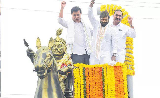 Konda Ramesh Goud