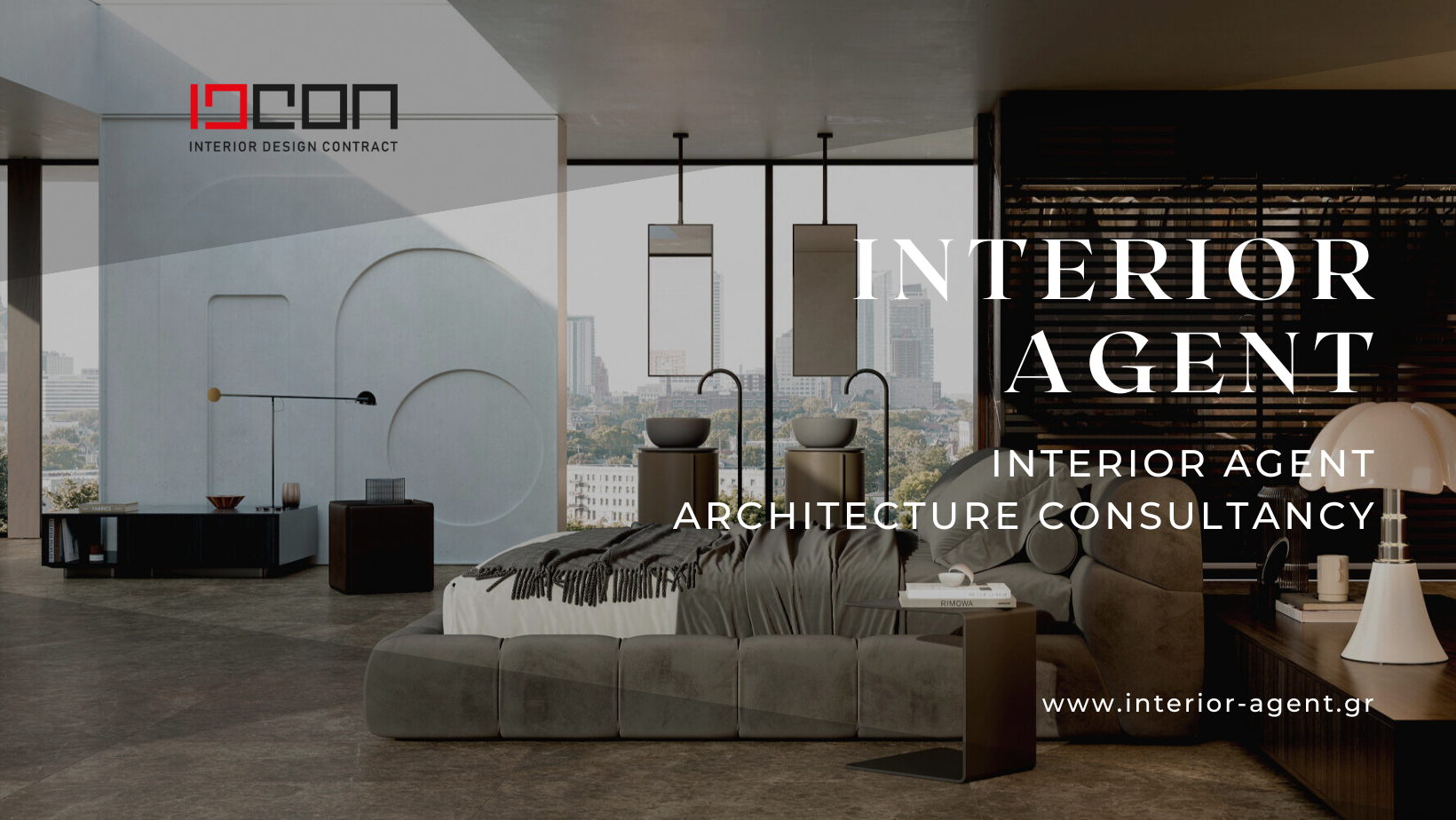 Interior Agent