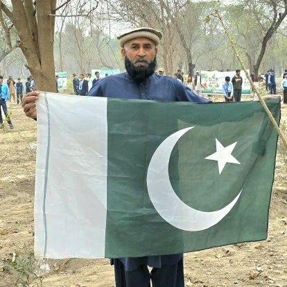 Ghulam Rasool Pakistani