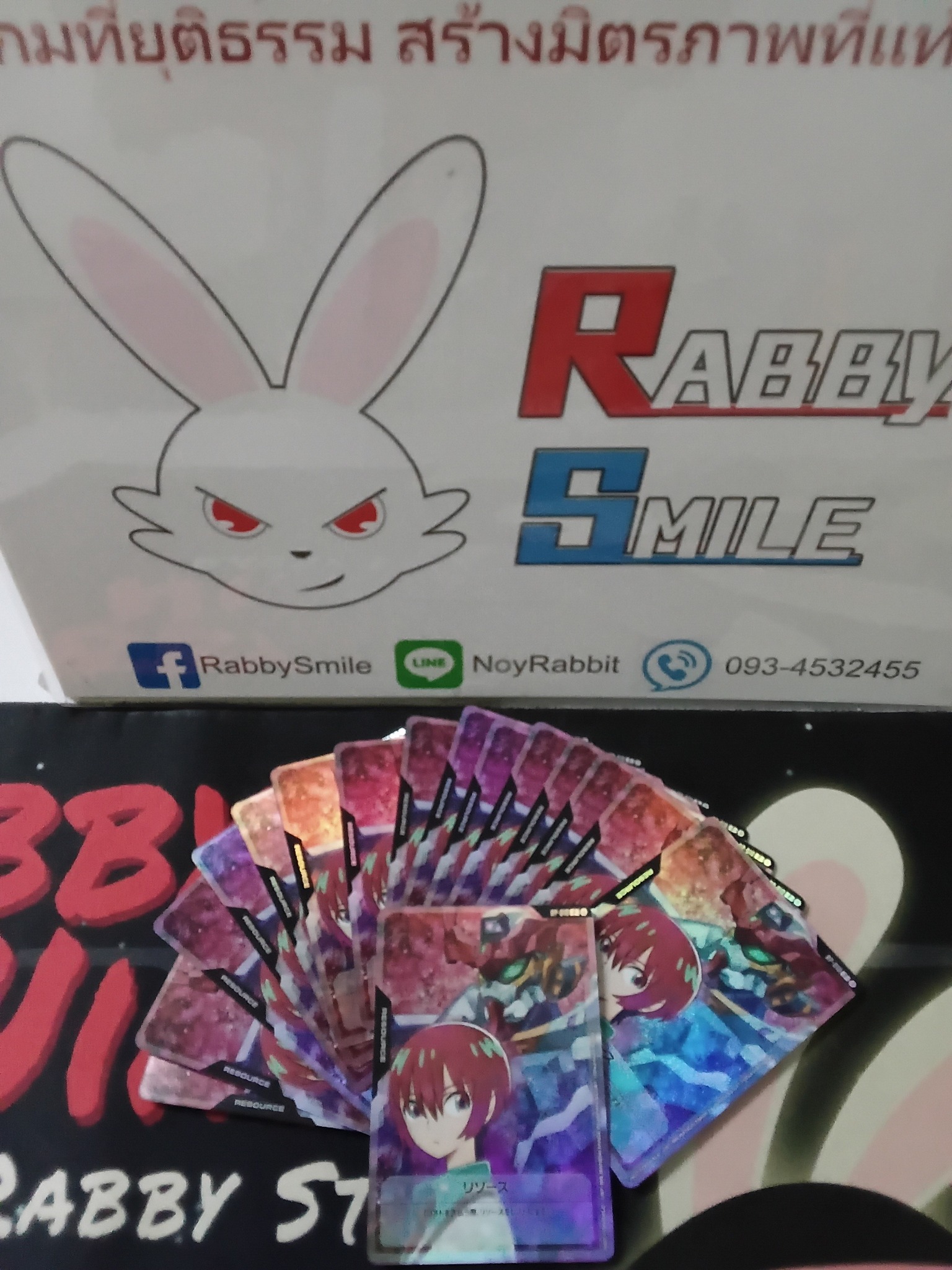 Rabby - ประกาศ ๆ วันนี้ วันจ.ที่ 28/7/68 ร้านเปิด 13.00 น . น้องๆ ...