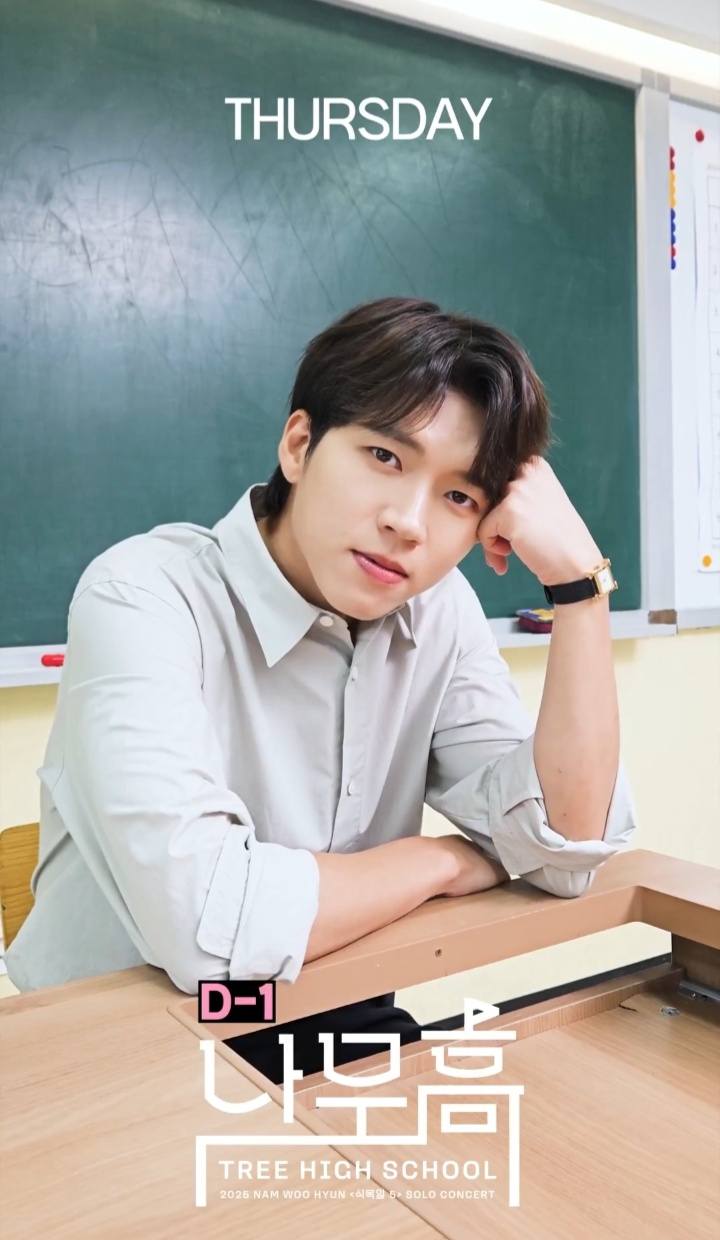 남우현(NAMWOOHYUN) OFFICIAL X update [🎥] ⠀ 2025 NAM WOO HYUN