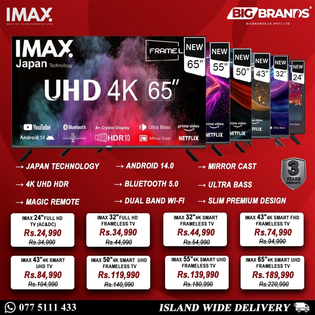 bigbrands.lk - Introducing IMAX TVs — Japan Technology, Exceptional ...