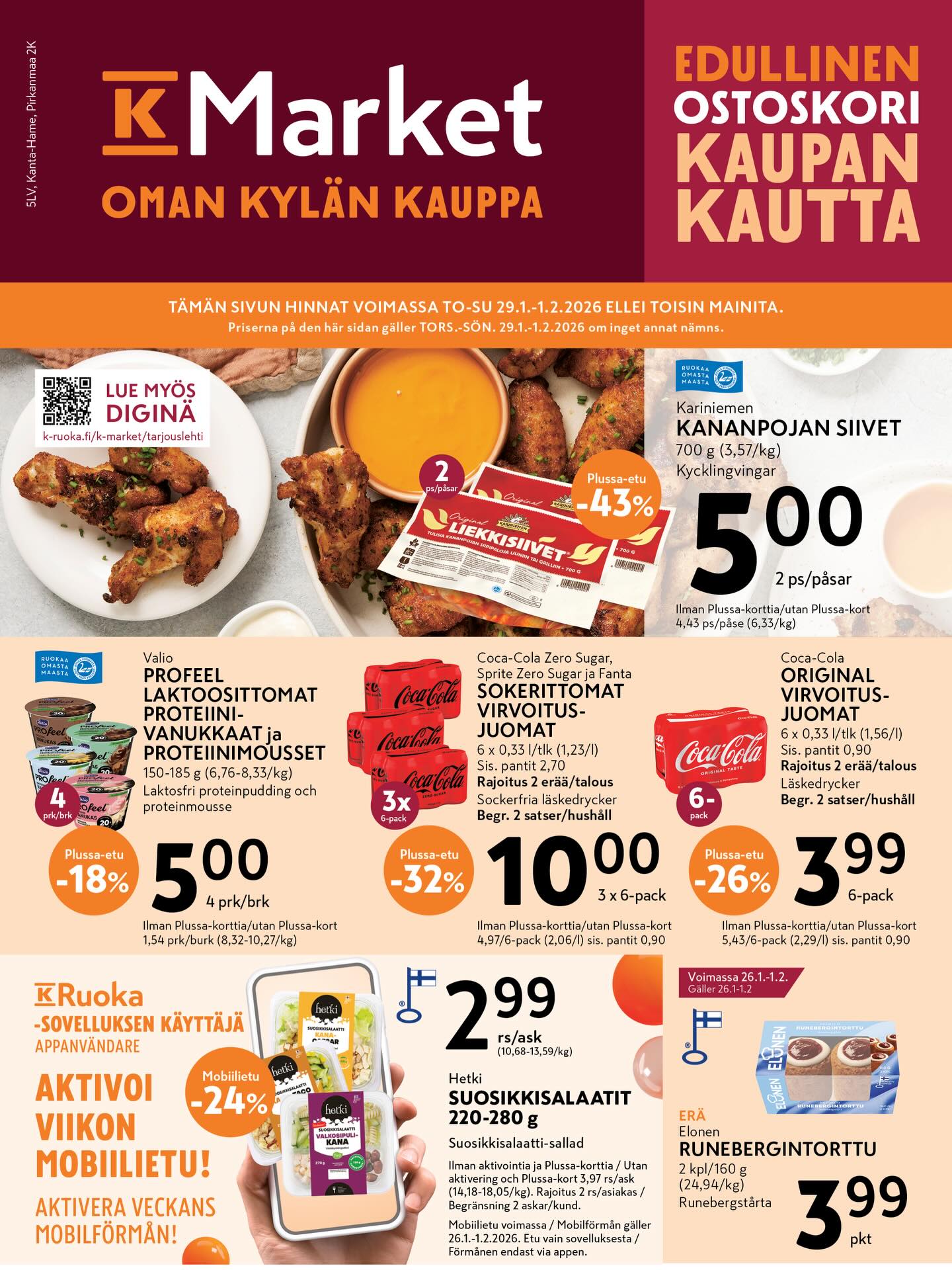 k-market-vesilahti-added-a-new-photo-k-market-vesilahti