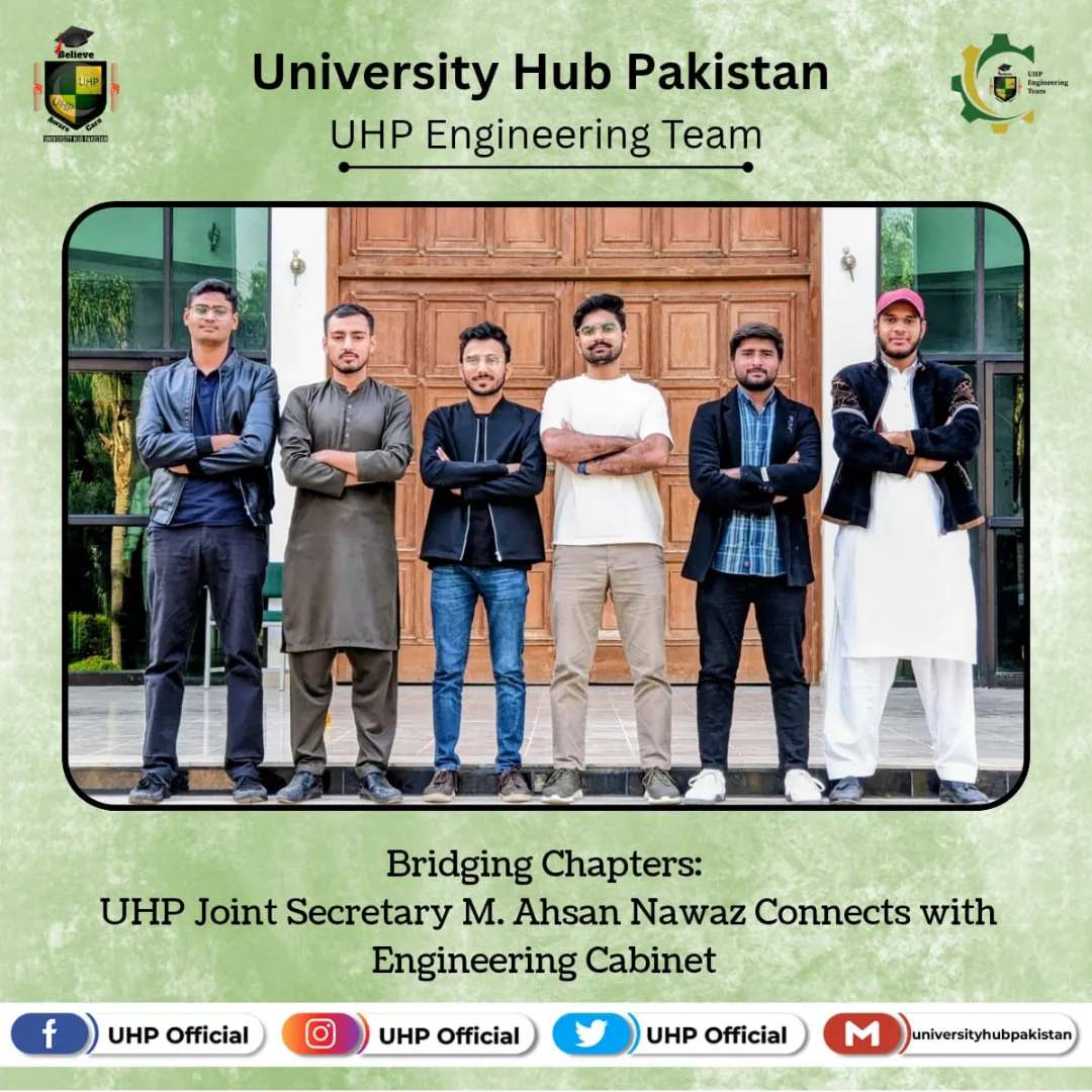 University - *