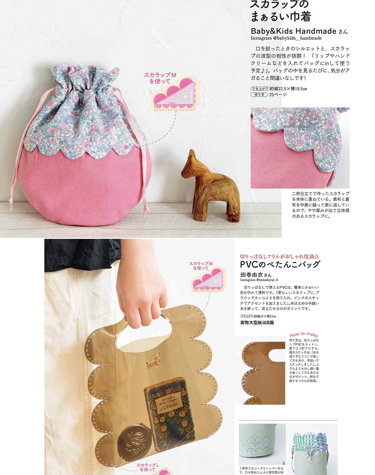 コットンタイム - コットンタイム added a new photo