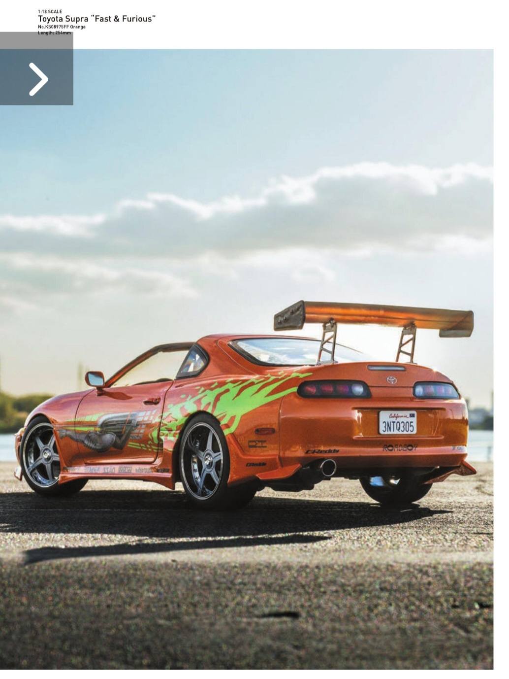 🔥 KYOSHO X FAST & FURIOUS 🔥 Toyota Supra Turbo 1:18 Die-Cast