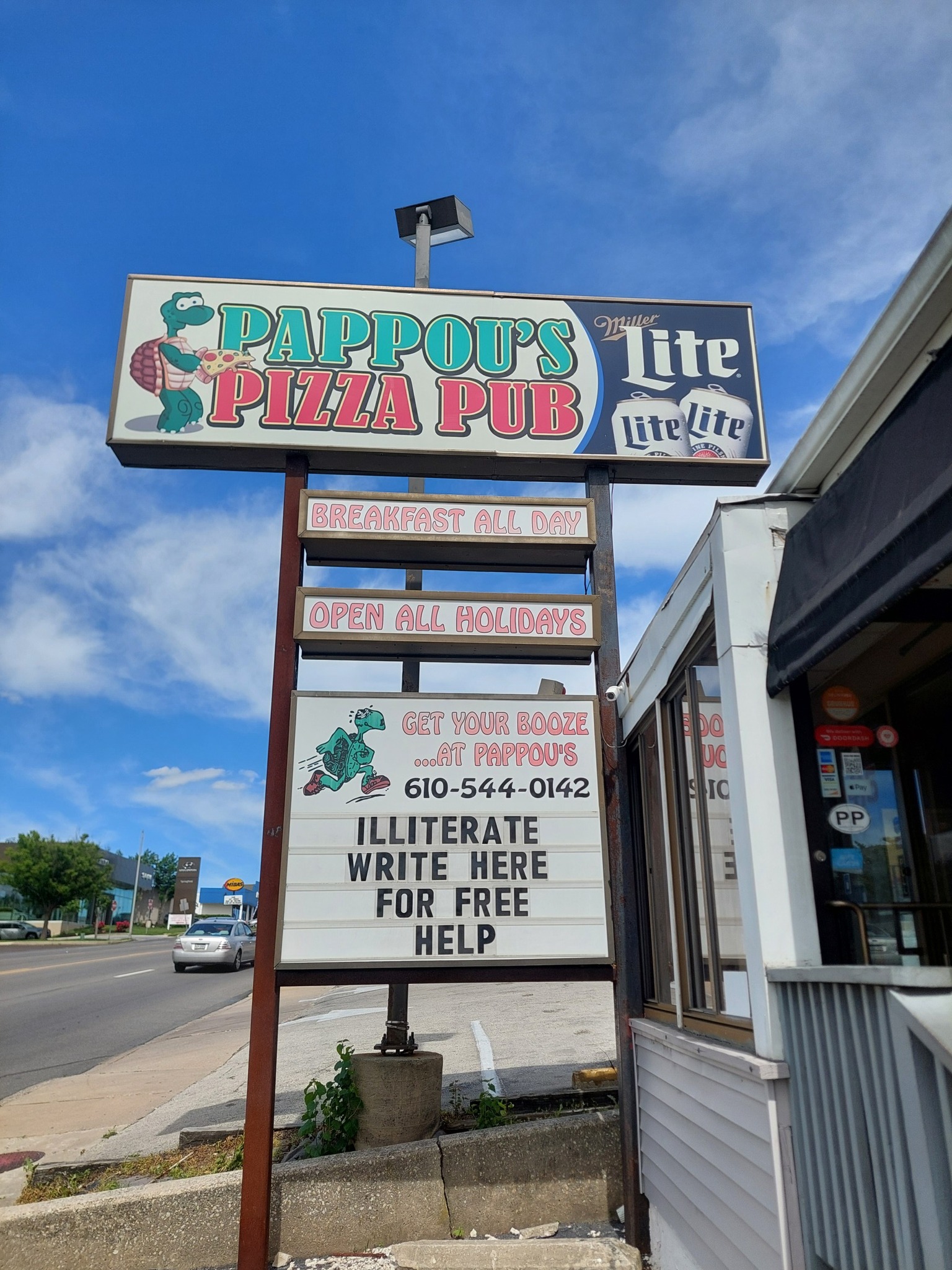 Pappous Pizza Pub | Rutledge PA