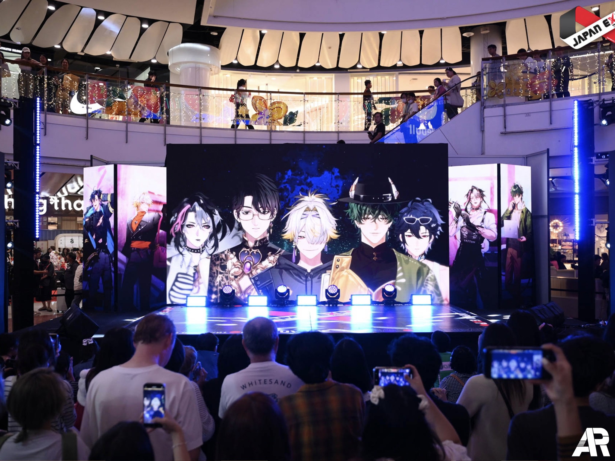 Algorhythm Project