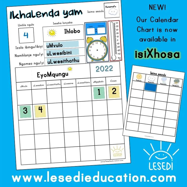 NEW! Our Calendar Chart is... - Lesedi Educational Materials