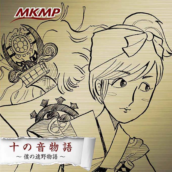 MKMP