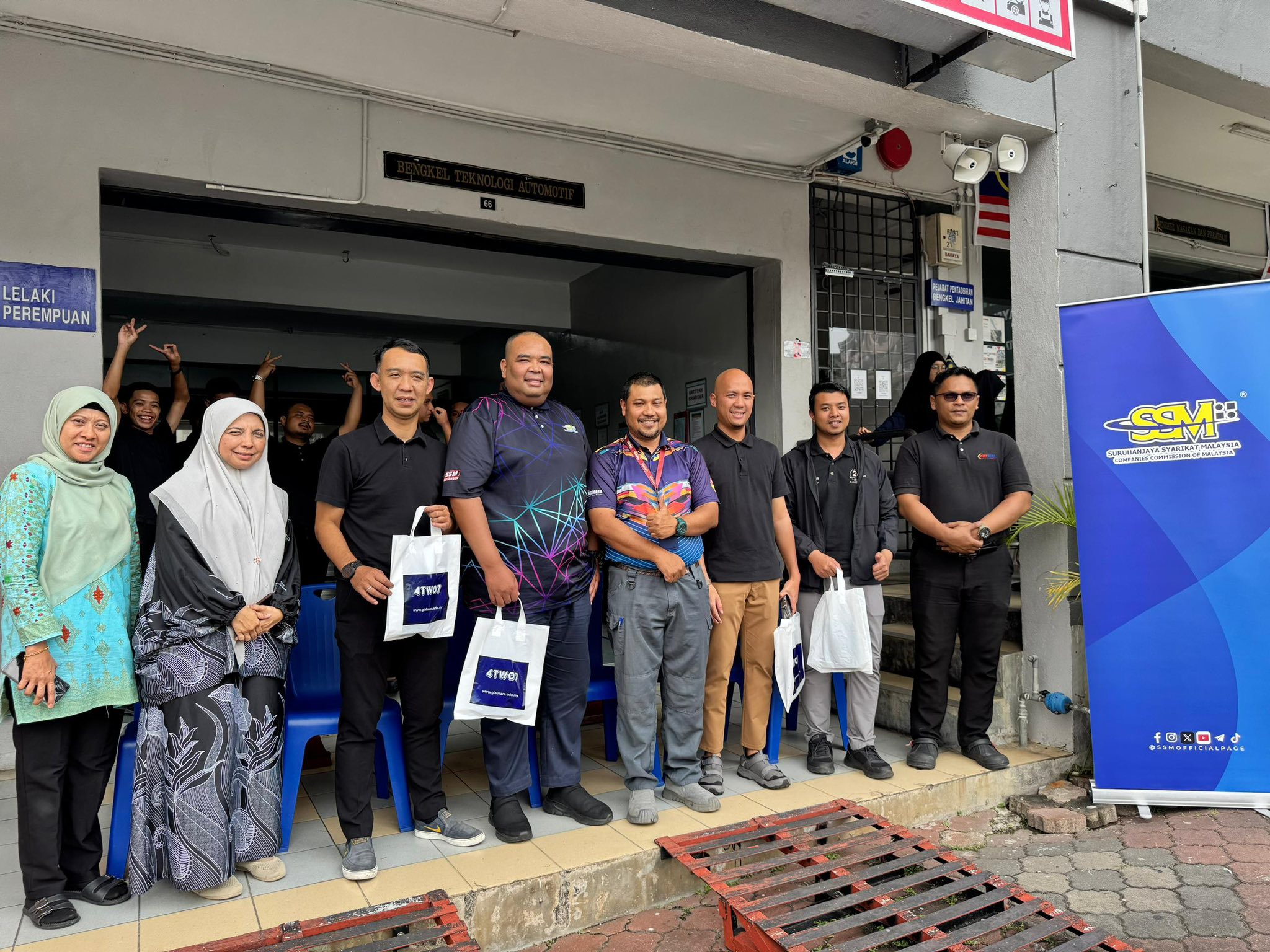 GIATMARA Hulu Langat