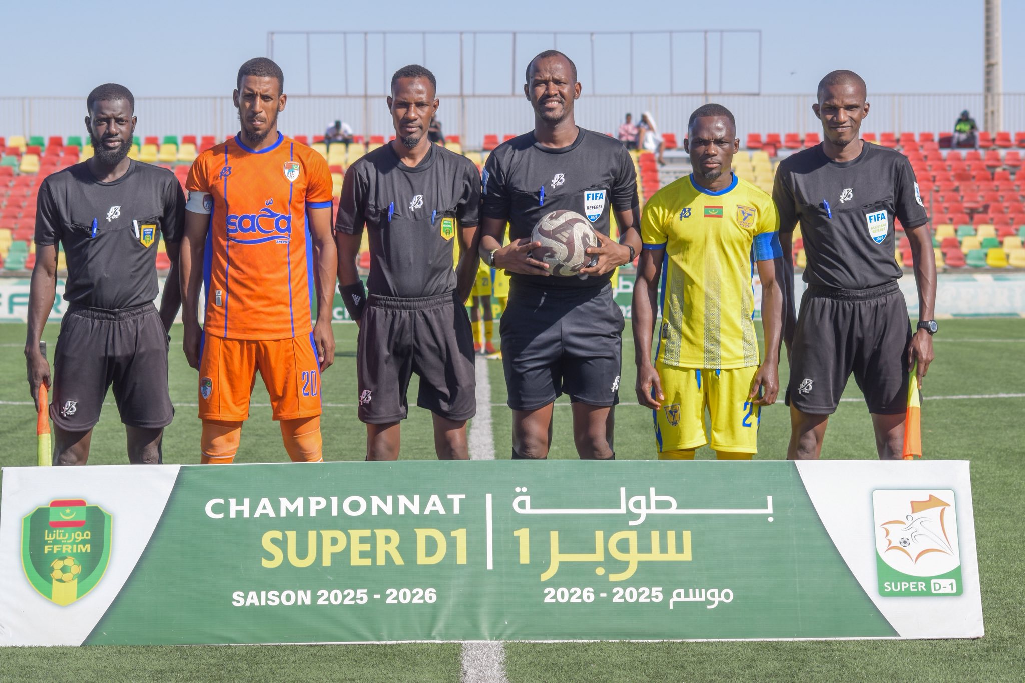 ASC SNIM | Nouâdhibou