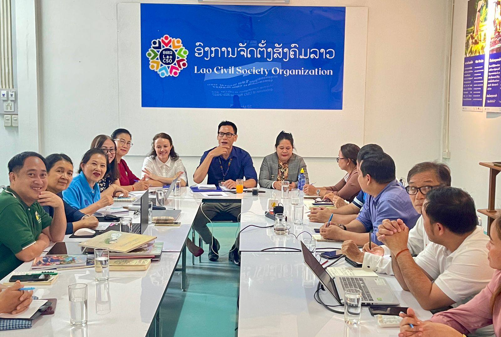 ອົງການຈັດຕັ້ງສັງຄົມລາວ/Lao Civil Society Organizations | Vientiane