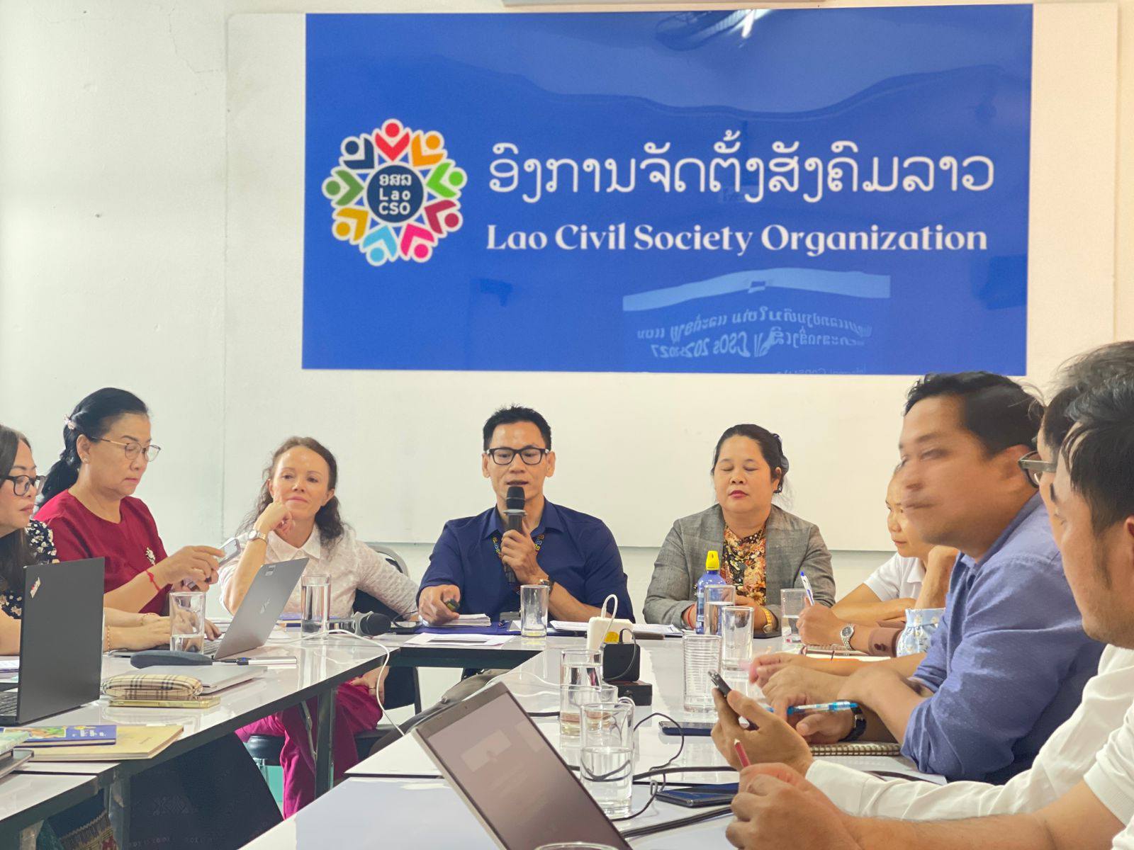 ອົ... - ອົງການຈັດຕັ້ງສັງຄົມລາວ/Lao Civil Society Organizations