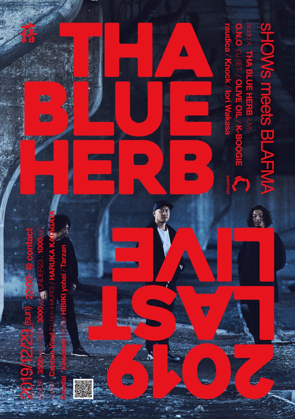 12月29日（日）Shows meets Blafma】 Studio: THA BLUE HERB -Live
