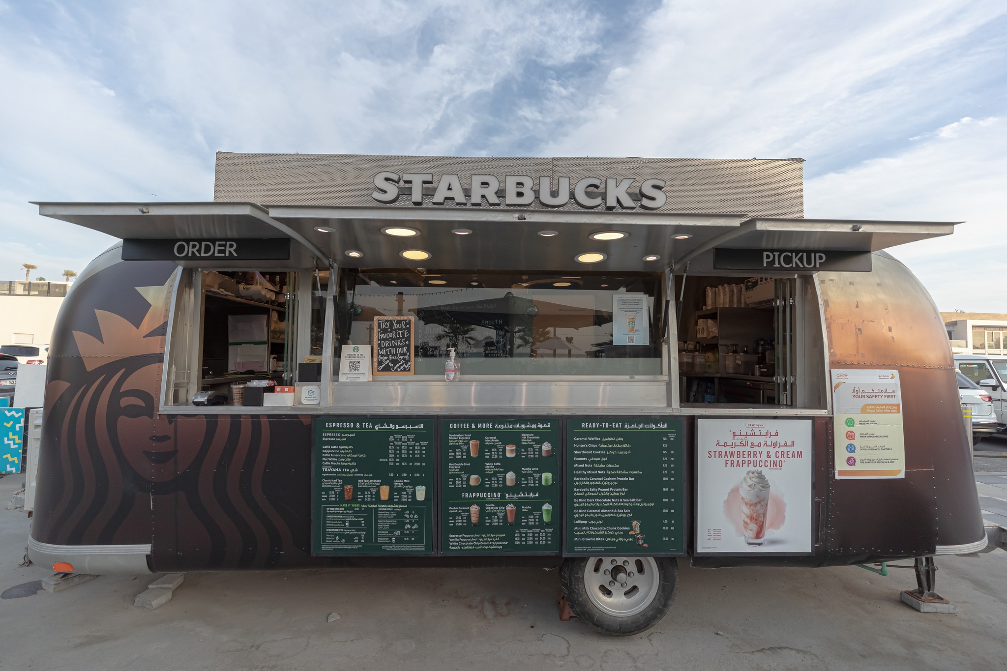 Find the Starbucks Truck in your city and grab your favorite