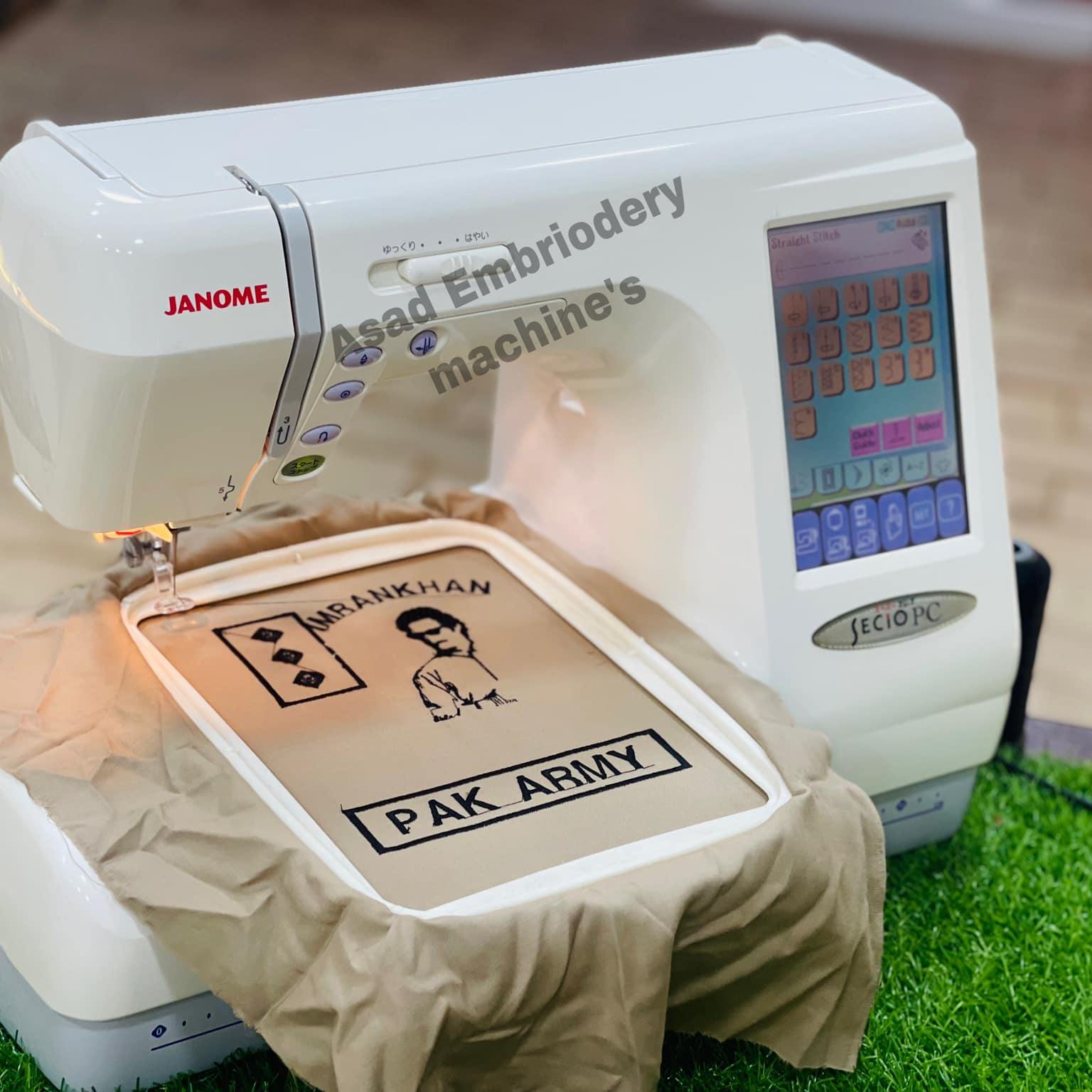 Janome Secio sewing plus embroidery machine. Key features: Simple ...