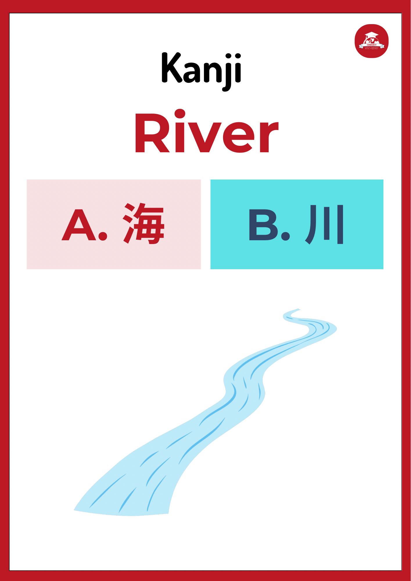 What is the correct Kanji for 'umi' meaning sea?