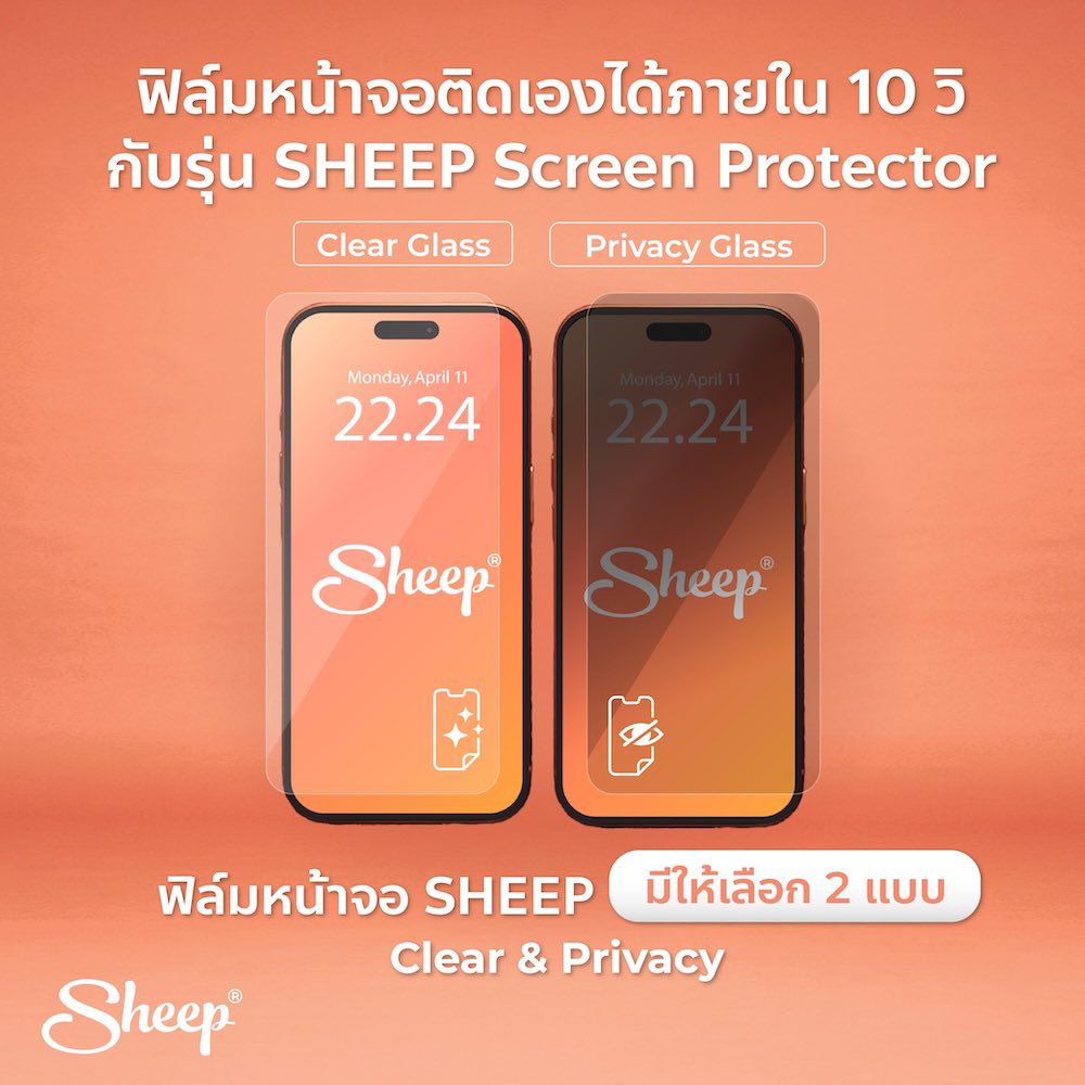 AppleSheep เคส... - AppleSheep เคส ipadpro มีที่เก็บปากกา