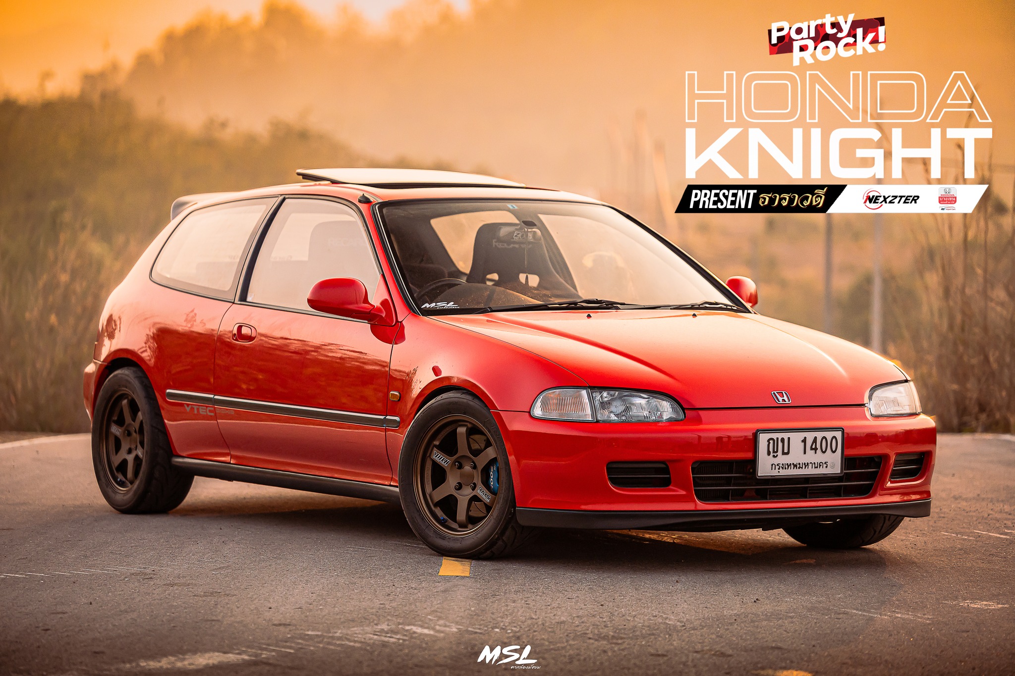 Honda Knight TH - ดีใจมากที่กิจกรรม PhotoContest...