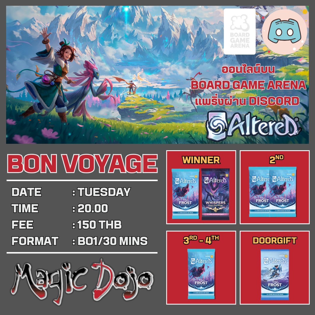 MagicDojo - Magic Dojo: Altered TCG - Bon Voyage -- รายละเอียดกิจกรรม ...