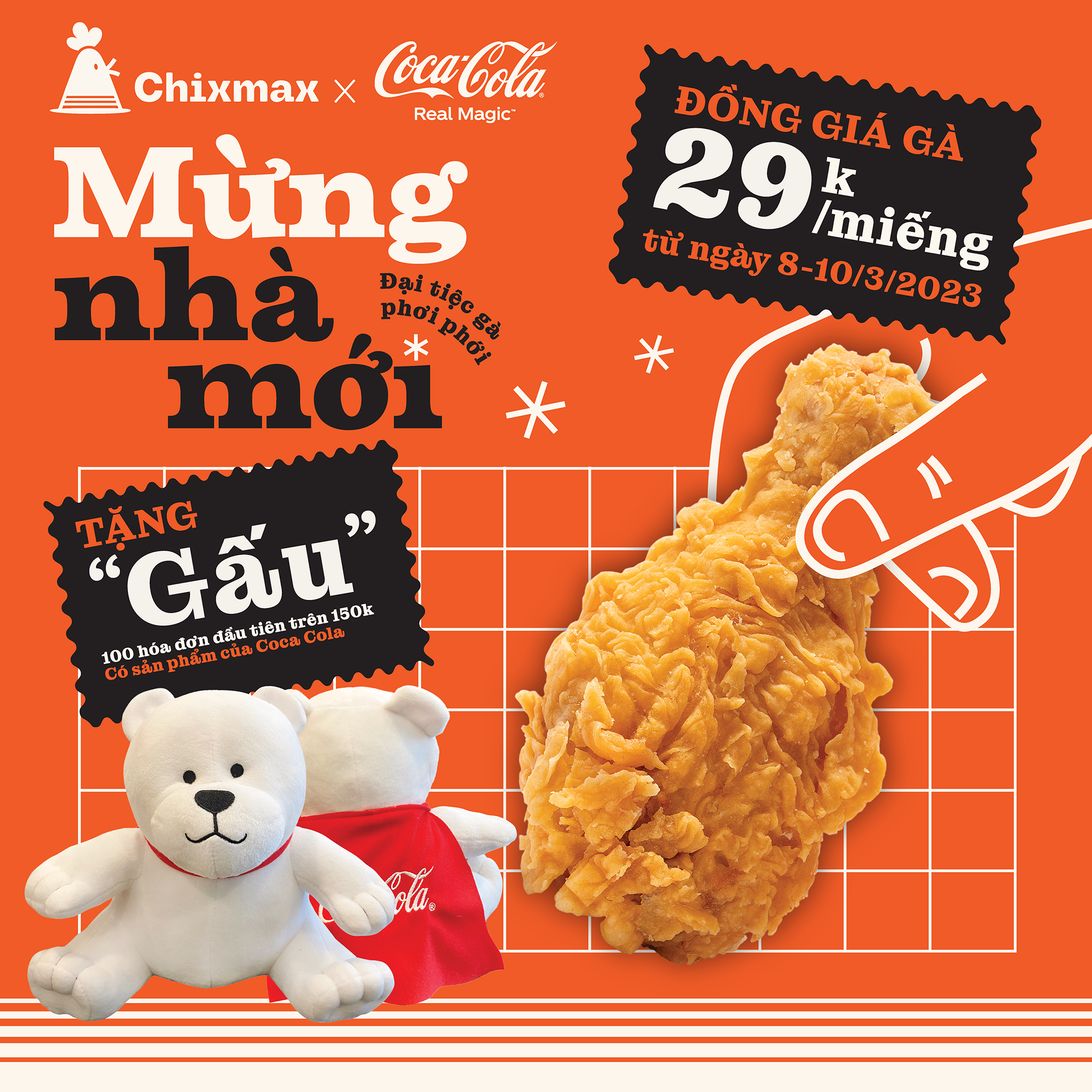 Chixmax - Gà Tươi Rán Nhật Bản - Loa loa loa: GÀ RÁN CHIXMAX 50 Nguyễn ...